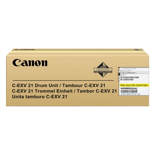 Tambor Original Canon C-EXV21 Amarelo