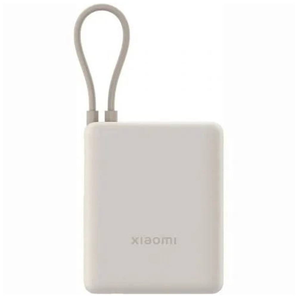 Powerbank Xiaomi 33W 10000mAh com cabo integrado - Bege