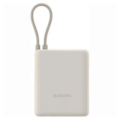 Powerbank Xiaomi 33W 10000mAh com cabo integrado - Bege