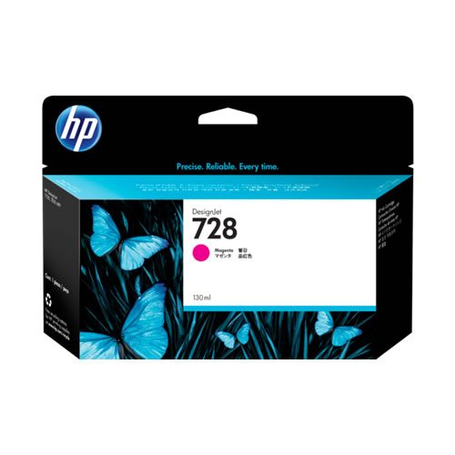 Tinteiro Original HP 728 130ml Magenta
