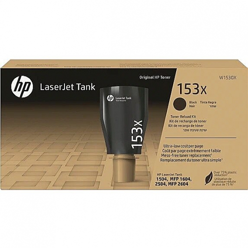 Toner Original HP 153X Preto